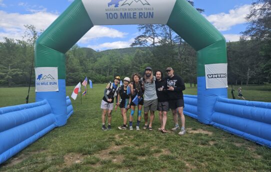 #0-110 Podcast 100miles 100times – Massanutten Mountain Trails 100 Mile Run